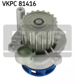 Насос SKF VKPC 81416